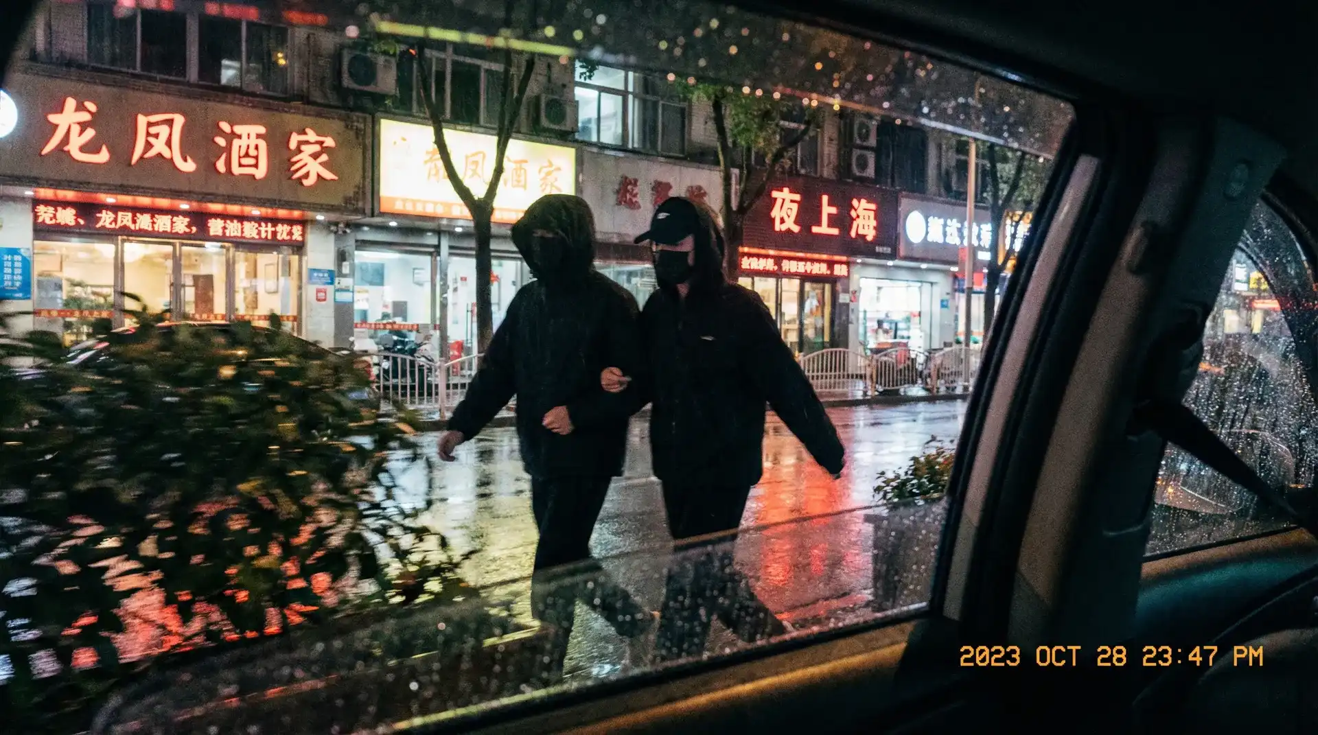 蜜芽宝贝官网 - 顶流明星深夜密会现场抓拍照片